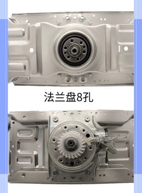 适用于惠而浦洗衣机WVD101521BRT/WVD101521UG/WVD101521G离合器