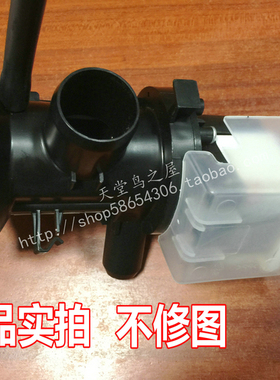 滚筒洗衣机排水泵用电动机5859EN1004B/BPX2-8/2-42