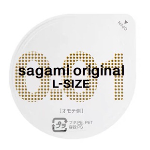 单片日本相模001超薄sagami幸福001mm大号避孕套非乳胶试用体验装