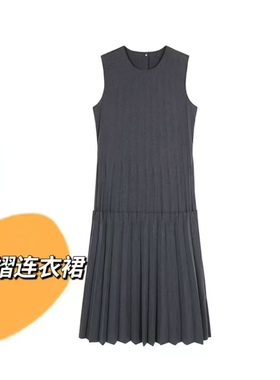 江家专柜同款夏季显瘦长裙气质背心无袖百褶连衣裙5P3G12910