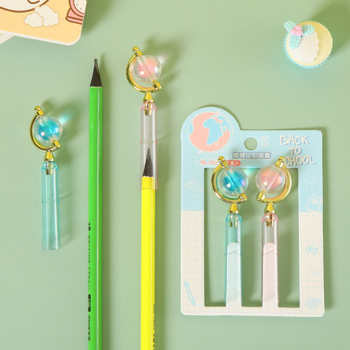 地球仪小学生笔盖儿童可爱水果