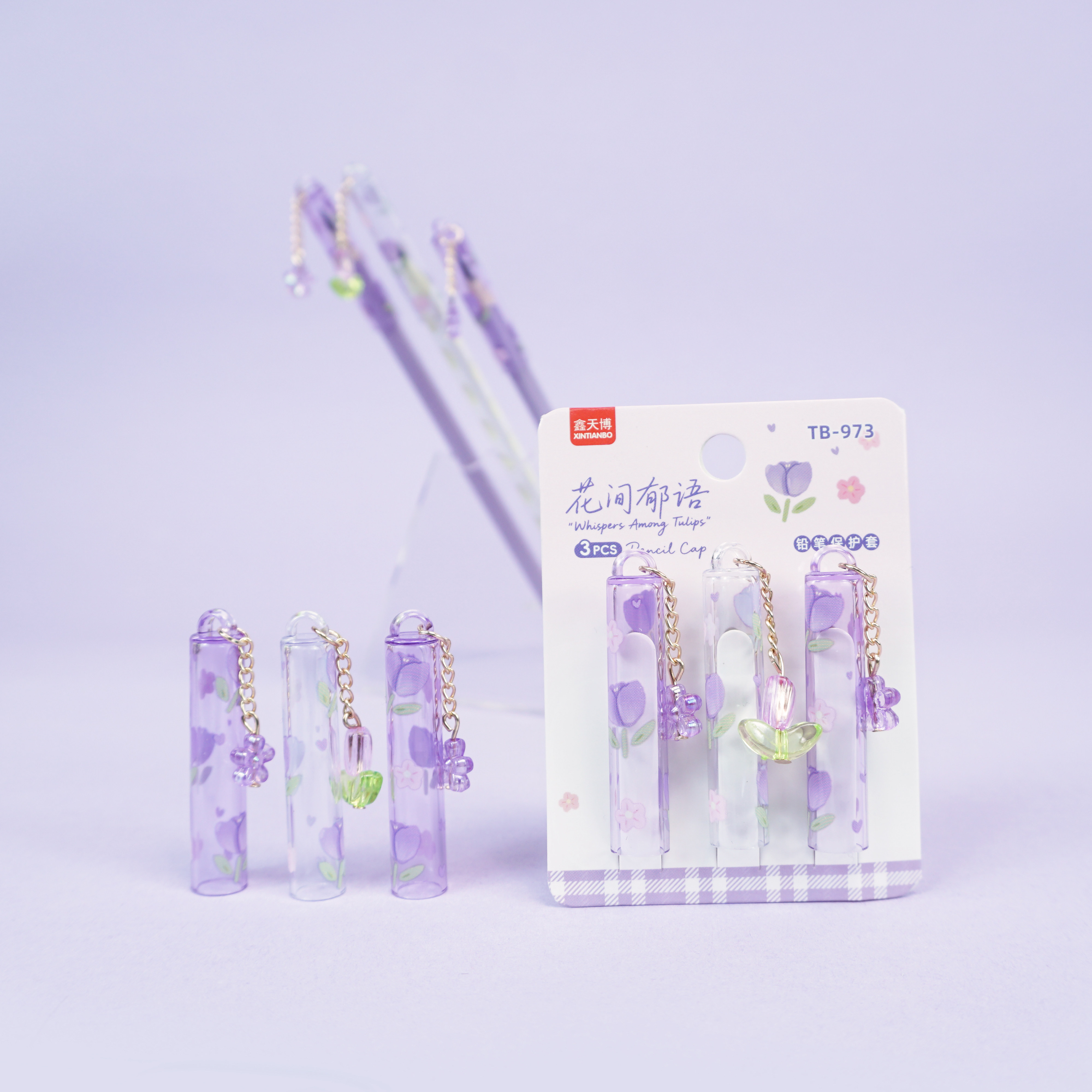 花间郁语挂件笔帽笔套高颜值可爱少女心小学生笔头保护套铅笔延长