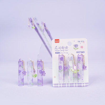 花间郁语挂件笔帽笔套高颜值可爱少女心小学生笔头保护套铅笔延长