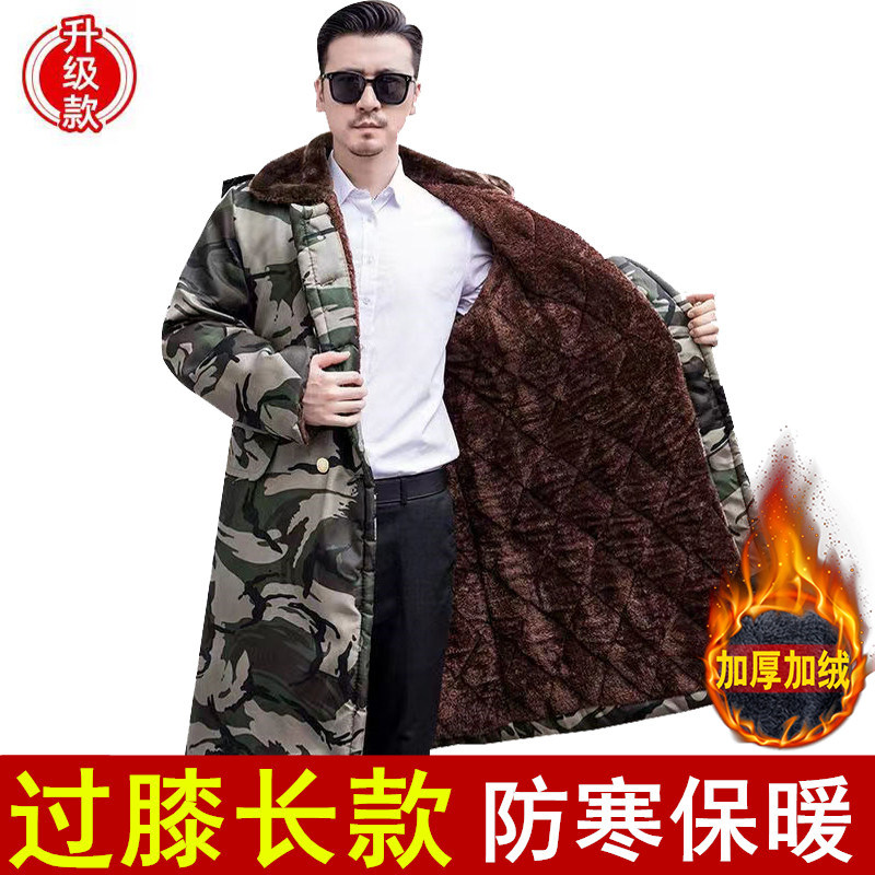 男冬季超长棉大衣加绒加厚东北大衣防寒可拆卸绿色劳保服棉衣棉服