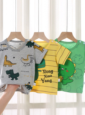 纯棉儿童短袖T恤夏季薄款 2025新款中小童宝宝夏装上衣73-130CM
