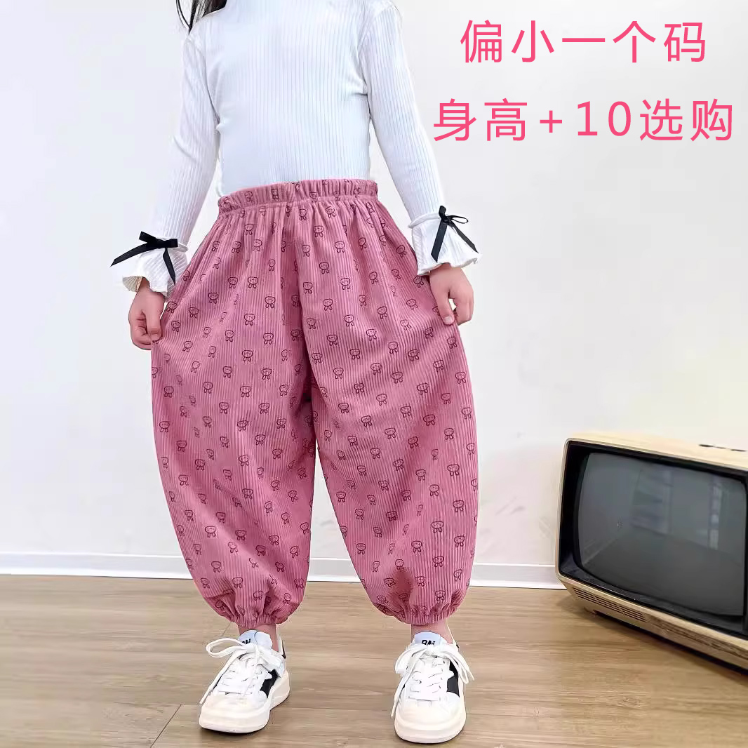 秋季宽松灯芯绒运动裤休闲裤