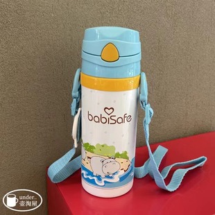 安儿欣 PS 1026 儿童保温壶背带软吸管水杯学生真空水壶400ML