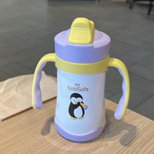 安儿欣婴儿保温杯吸管杯防漏宝宝不锈钢水杯 保温吸管杯带手柄