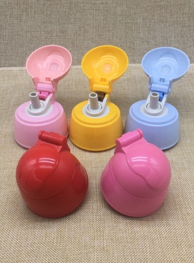 原装迪士尼 米菲 3409 3401 3208防漏通用盖 通用防漏吸管盖