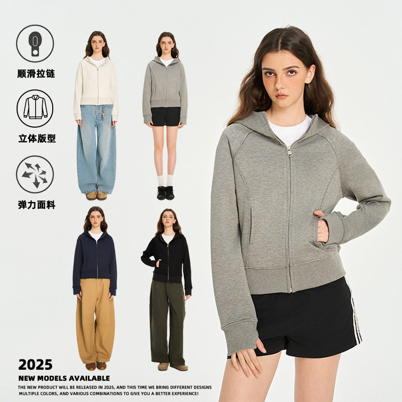 美式重磅连帽开衫卫衣