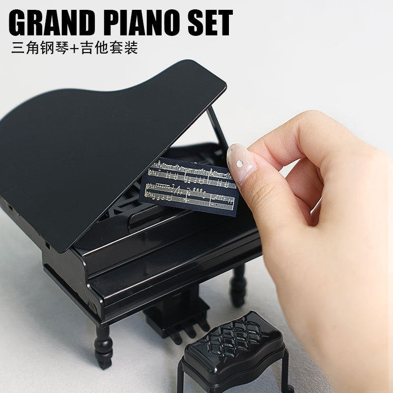 迷你钢琴过家家玩具套装儿童仿真三角钢琴凳子音乐益智玩具