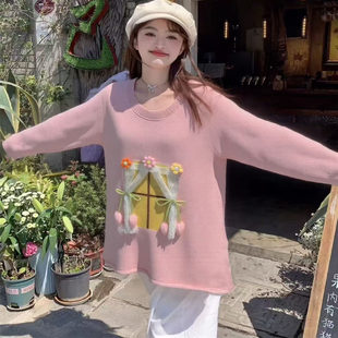 A144手工钩花窗户圆领毛衣 小四粉丝专享