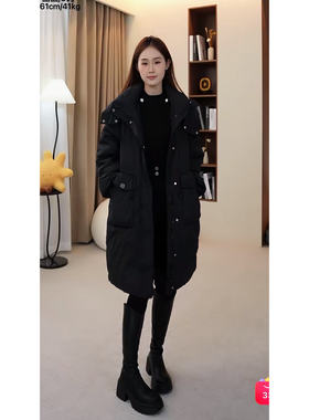 【小四专享】A122连帽长款羽绒服