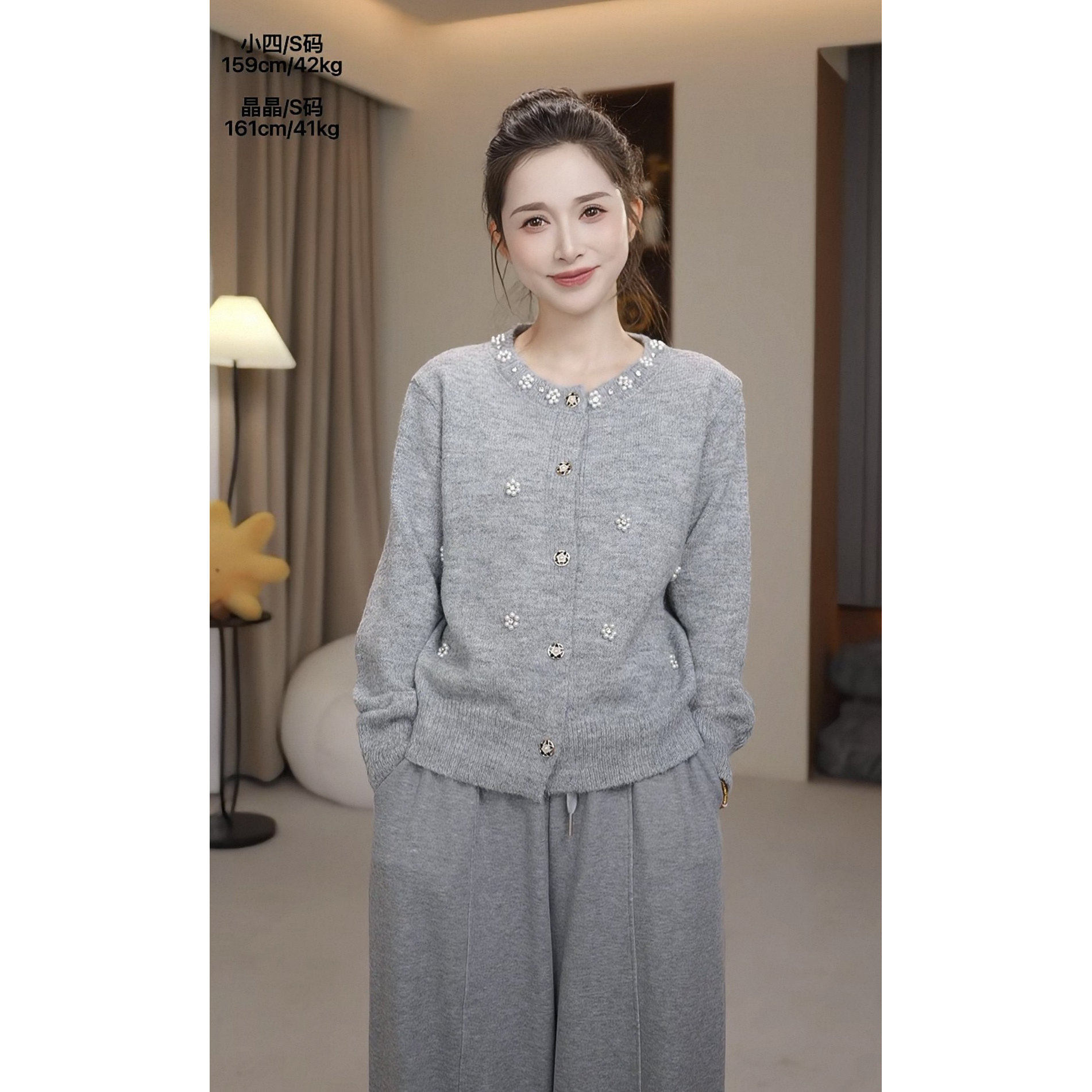 【小四粉丝专享】A299温柔风白色珍珠钉珠圆领针织开衫百搭上衣,女装/女士精品,毛针织衫,淘宝优惠券,粉丝福利购,淘宝优惠卷