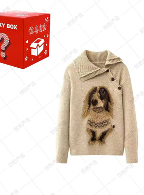 【炸翻天】非常规价 拍超接受劝退