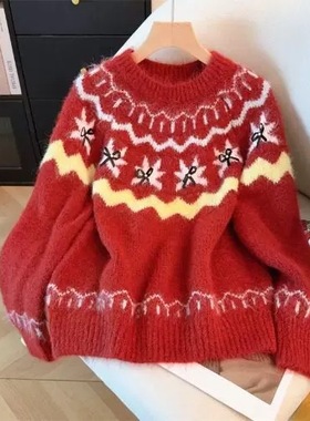 【小四粉丝专享】A313费尔岛风羊驼绒红色提花毛衣女套头毛衣