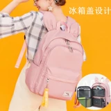 Школьный рюкзак, сверхлегкая детская сумка через плечо со сниженной нагрузкой, в корейском стиле, для средней школы