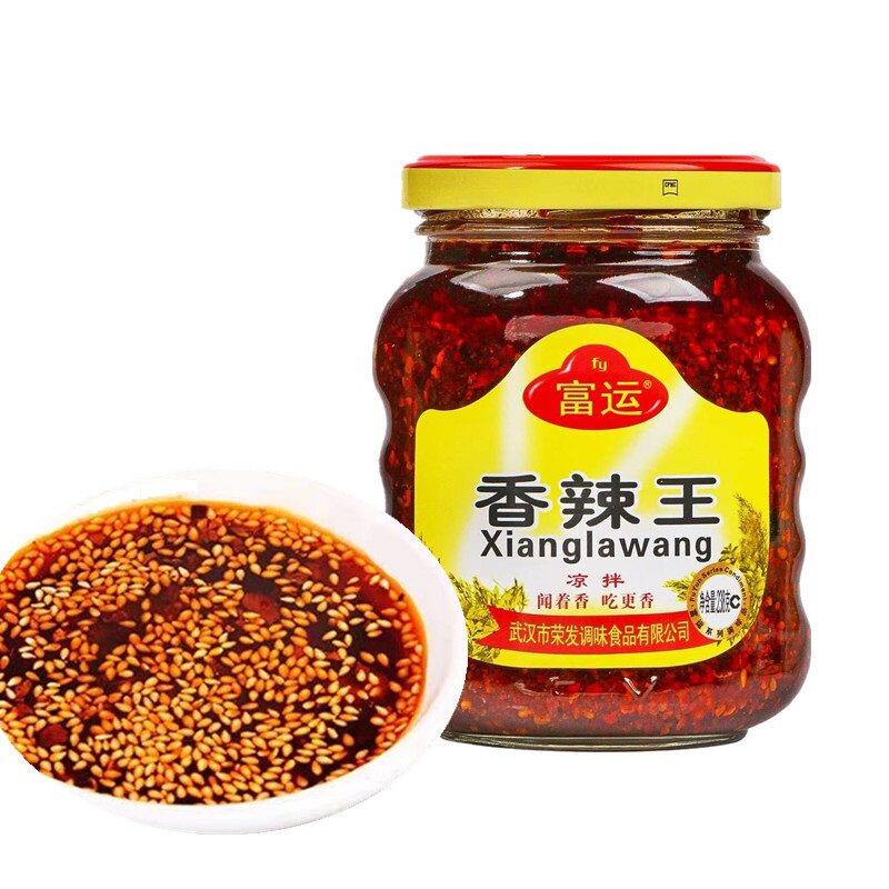 富运香辣王238g香辣凉拌凉皮调料油泼辣子油辣子油辣椒酱湖北特产