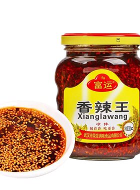 富运香辣王238g香辣油泼辣子