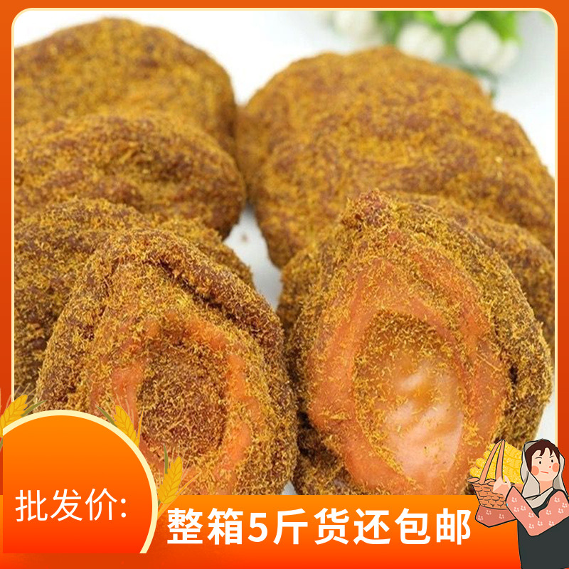 甘草桃片5斤话桃板蜜饯果脯经典吃不厌凉果休闲零食桃肉桃干散装