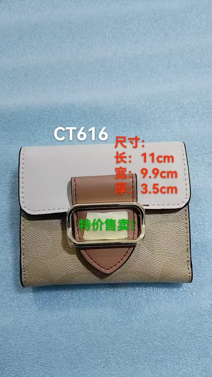 酒神包CT616：迷你韩版女士钱包硬币袋，卡位多实用设计