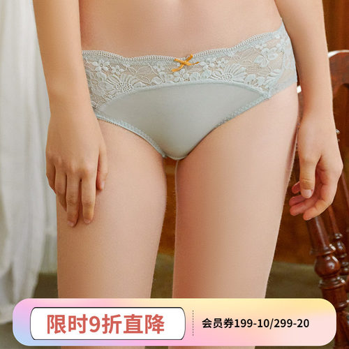 怡倩蕾丝内裤女夏季捕档中腰超薄