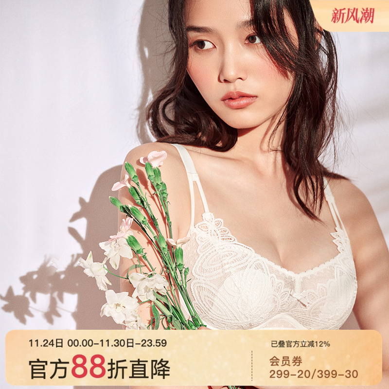 怡倩内衣女薄款夏季大胸显小