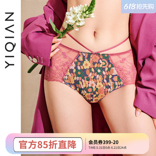 怡倩【淘花岛】性感绑带印花蕾丝内裤女纯棉档超薄女士中腰平角裤