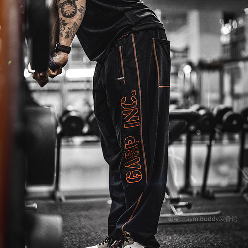 GASP盖世璞绣花压线长裤宽松直筒