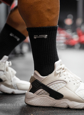 IR袜子健身男训练吸汗透气中筒袜深蹲篮球跑步美式运动长袜3双装