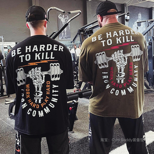 薄款 不灭短袖 运动夏季 加长五分袖 训练加大T恤男 健身宽松透气美式