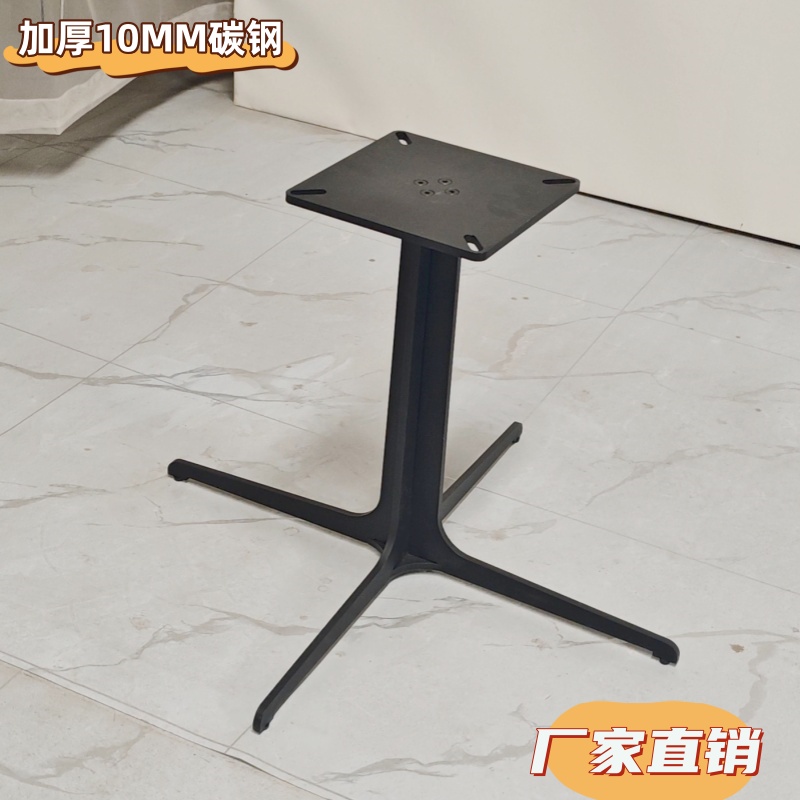 铁艺碳素钢支架可拆装加厚架岩板支架大理石架子木板桌脚底座金属
