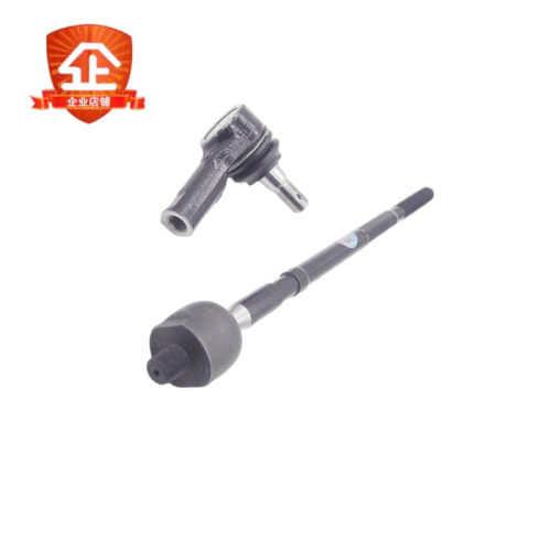 长城哈弗风骏转向机拉杆球头球销