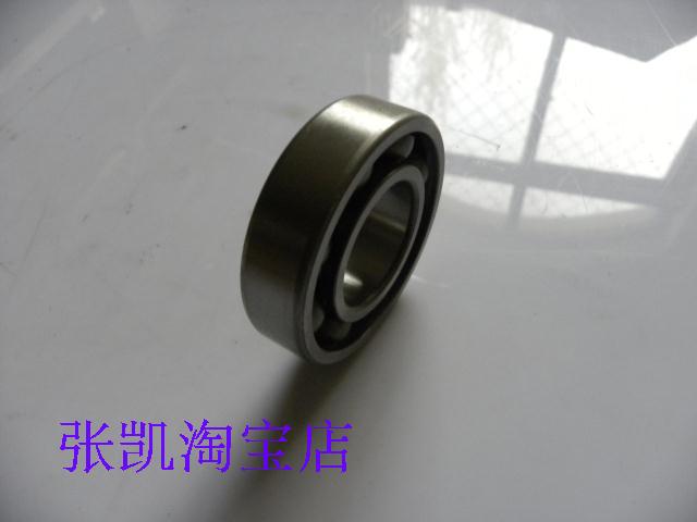 长城 风骏 哈佛 H3/H5 2.5TCI 柴油 中马变速箱 输出轴 轴承