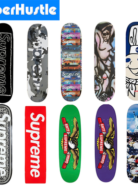 现货 Supreme Skateboard 滑板 板面 经典款 合集