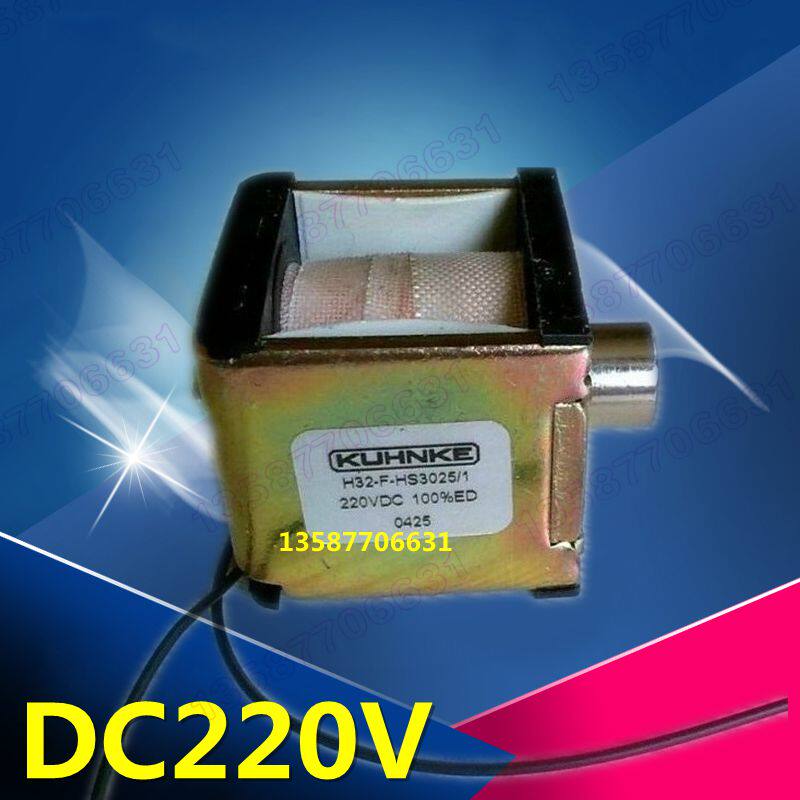 VD4真空断路器合闸闭锁电磁铁VS1-12/630A 1250A 2500A 3150A