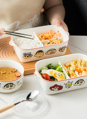上班族可微波加热饭盒2026新款保鲜盒陶瓷分格食品级密封学生便当
