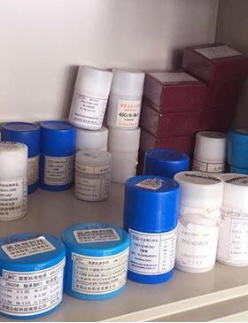 光谱标样 碳钢标样20MnMoNb 40CrMo 光谱控样 光谱标准块 标准试