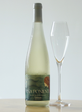 「小葡兰西」荔枝缠叠橙花玫瑰和薰衣草花香 西班牙半甜白葡萄酒