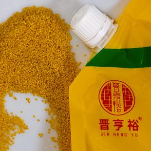 山西特产长治沁县沁州黄吸嘴小米每袋2500克新米煲辽参粥油皮营养
