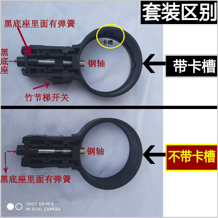 多功能折叠铝合金伸缩竹节梯