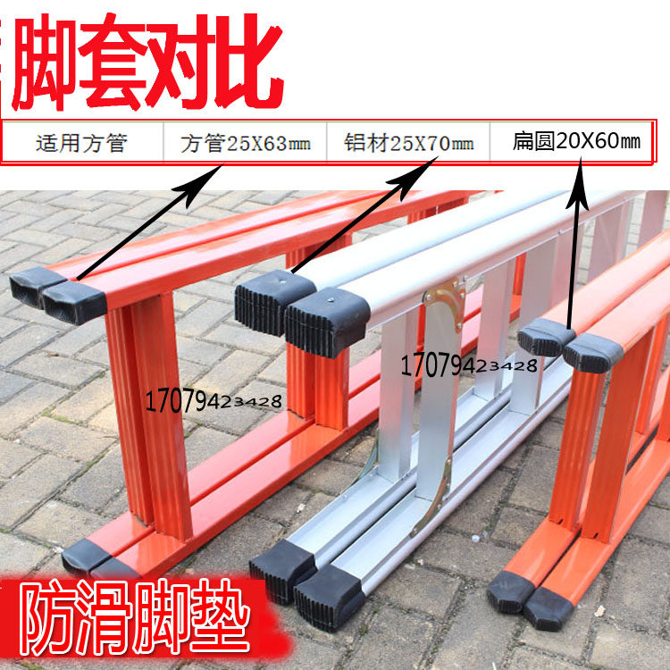 铝合金关节梯升降梯多功能工程梯人字梯塑胶防滑脚垫梯子配件脚套,居家日用,家用梯,淘宝优惠券,粉丝福利购,淘宝优惠卷