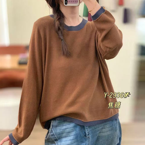 秋冬毛衣女文艺复古个性大码宽松休闲减龄百搭高端品牌上衣民族风