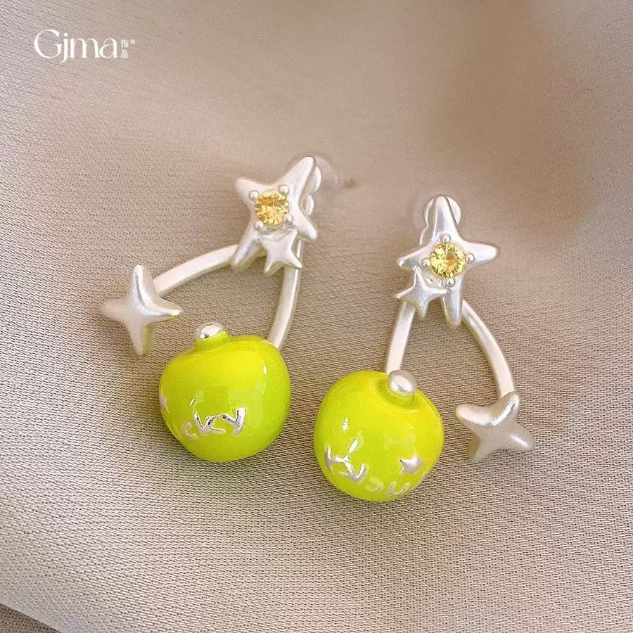 韩国东大门锆石星星滴油苹果耳环时尚简约小清新耳钉百搭甜美耳饰,饰品/流行首饰/时尚饰品新,耳环,淘宝优惠券,粉丝福利购,淘宝优惠卷