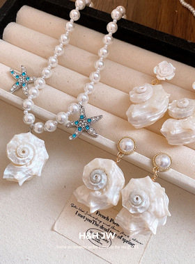 2026韩国新款爆款五角星项链女法式复古珍珠锁骨链百搭高级感项饰