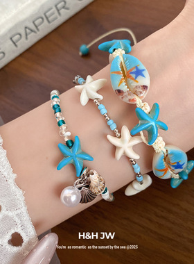 新款海边度假风贝壳手链时尚高级感精致手环新款复古轻奢气质手饰