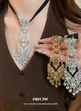 新款领带流苏简约时尚项链欧美复古气质百搭锁骨链轻奢高级感项饰