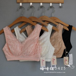 夏季 丽维正品 蕾丝吊带背心女防走光带胸垫裹胸抹胸内衣文胸LM7316