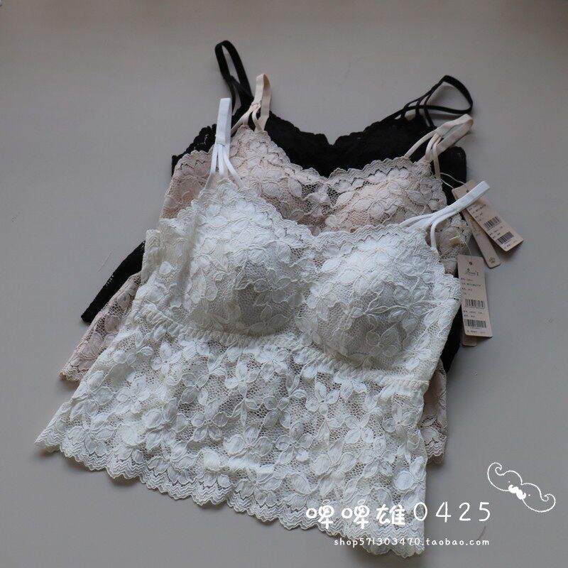 丽维 小吊带法式纯欲蕾丝花边美背自带胸垫免穿内衣显瘦内搭背心