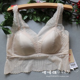性感蕾丝蝴蝶美背无钢圈胸垫一体女排扣内衣文胸抹胸3037 丽维新款